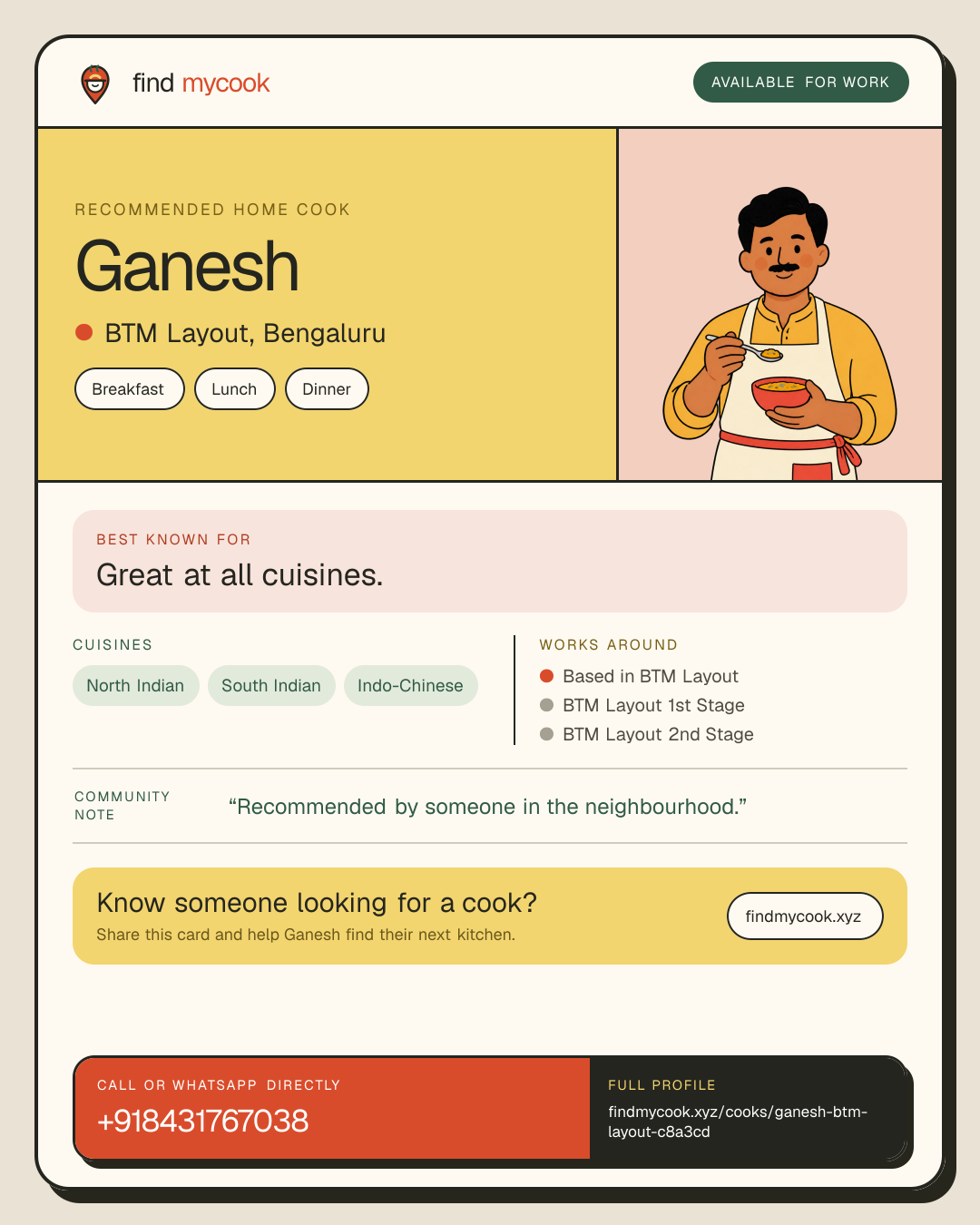 Ganesh's Find MyCook cook card